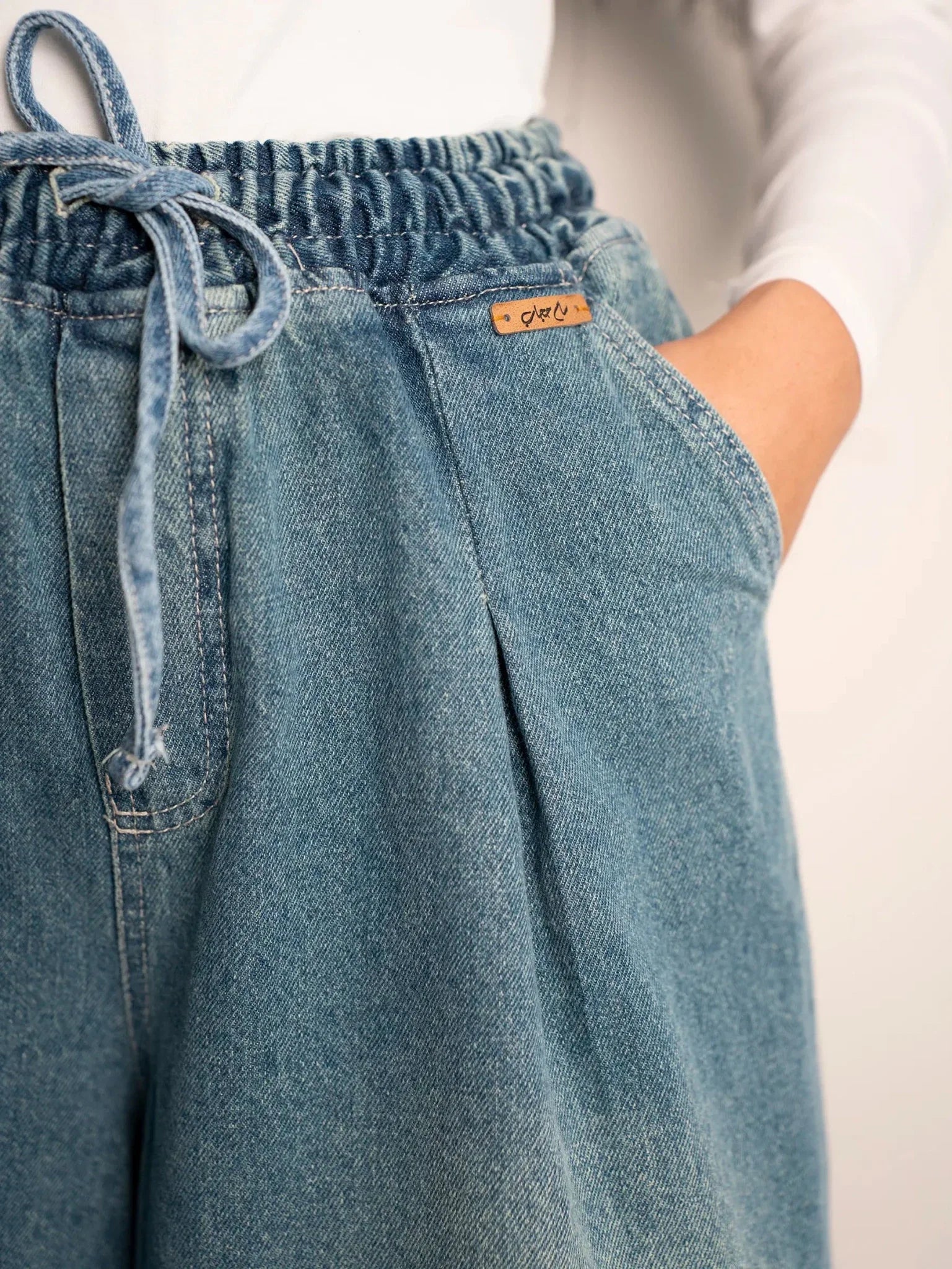 Denim Wide Leg new