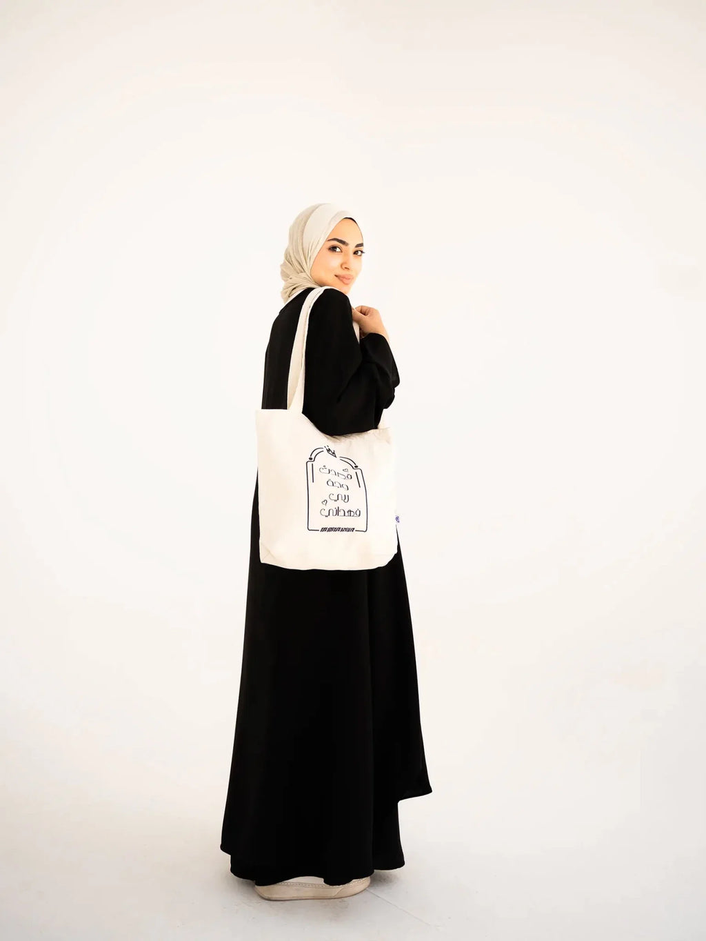Set Zamzam