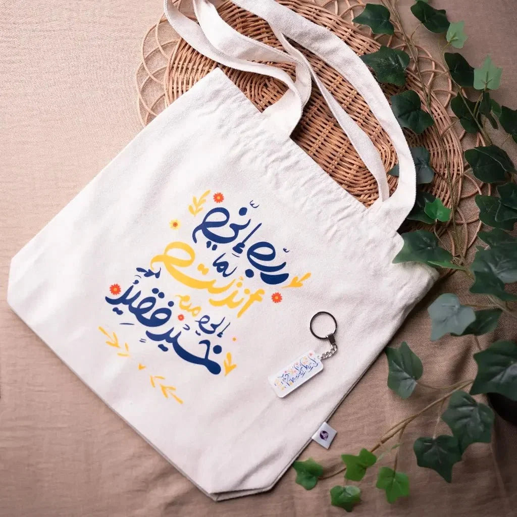 Tote Bag