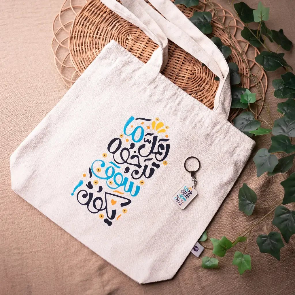 Tote Bag